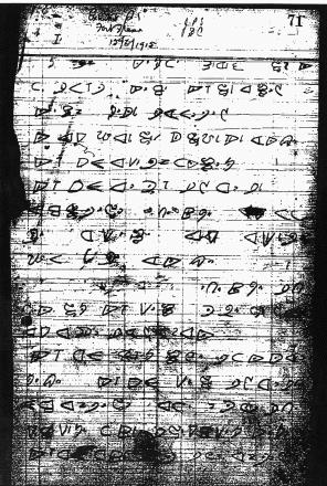 McKenna-McBride Commission Submission