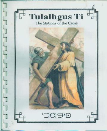 The Stations of the Cross